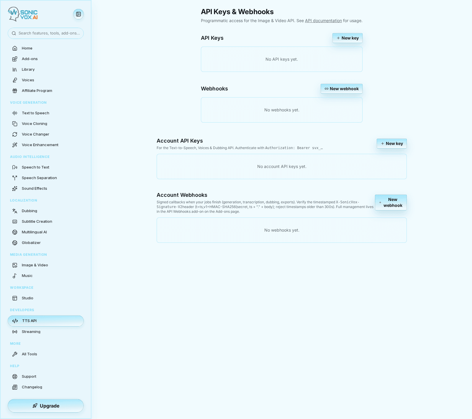 The API keys screen