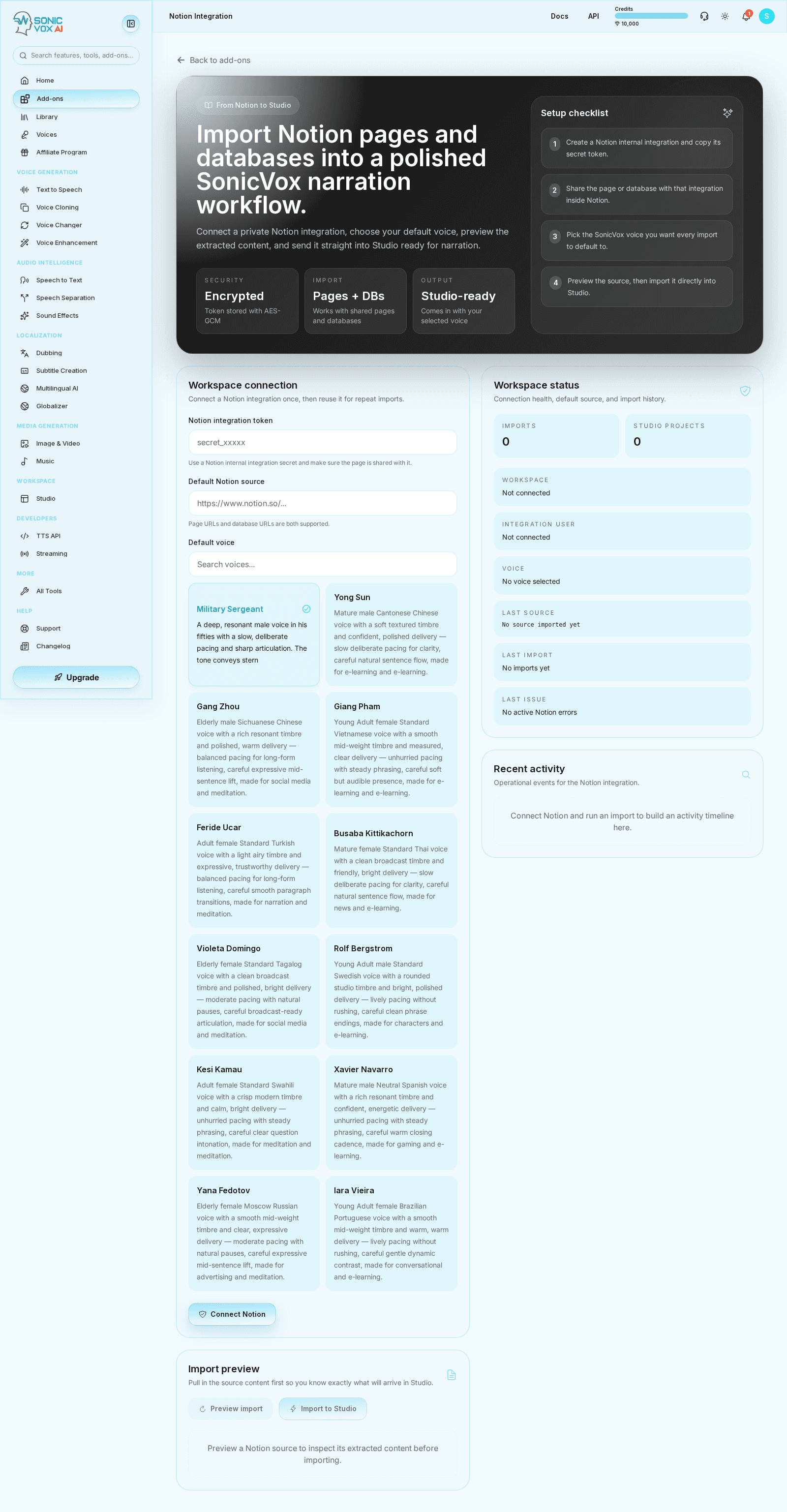 Notion Integration in SonicVox